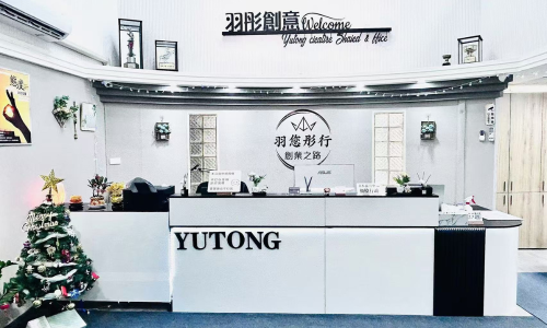 羽彤創意虛擬辦公室 羽彤創意虛擬辦公室